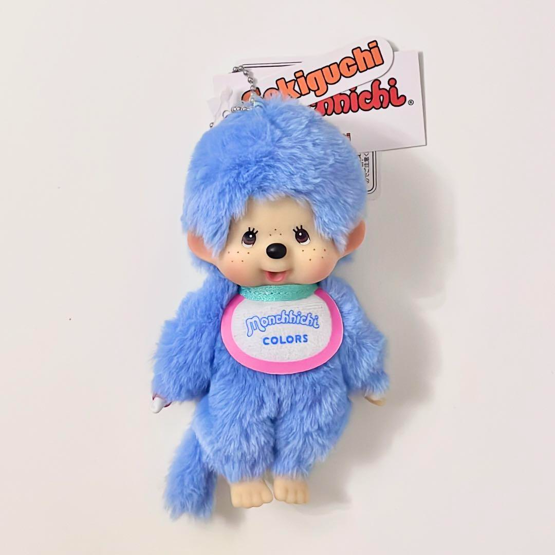 MONCHHICHI Colors blue - plush doll Keychain japan limited NEW