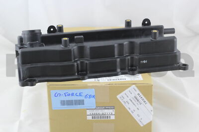 132648J113 Genuine Nissan COVER ASSY-VALV 13264-8J113 | eBay