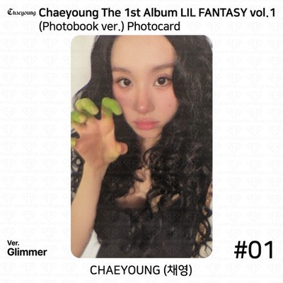 TWICE Chaeyoung 1st Album Lil Fantasy Vol.1 Official Photocard