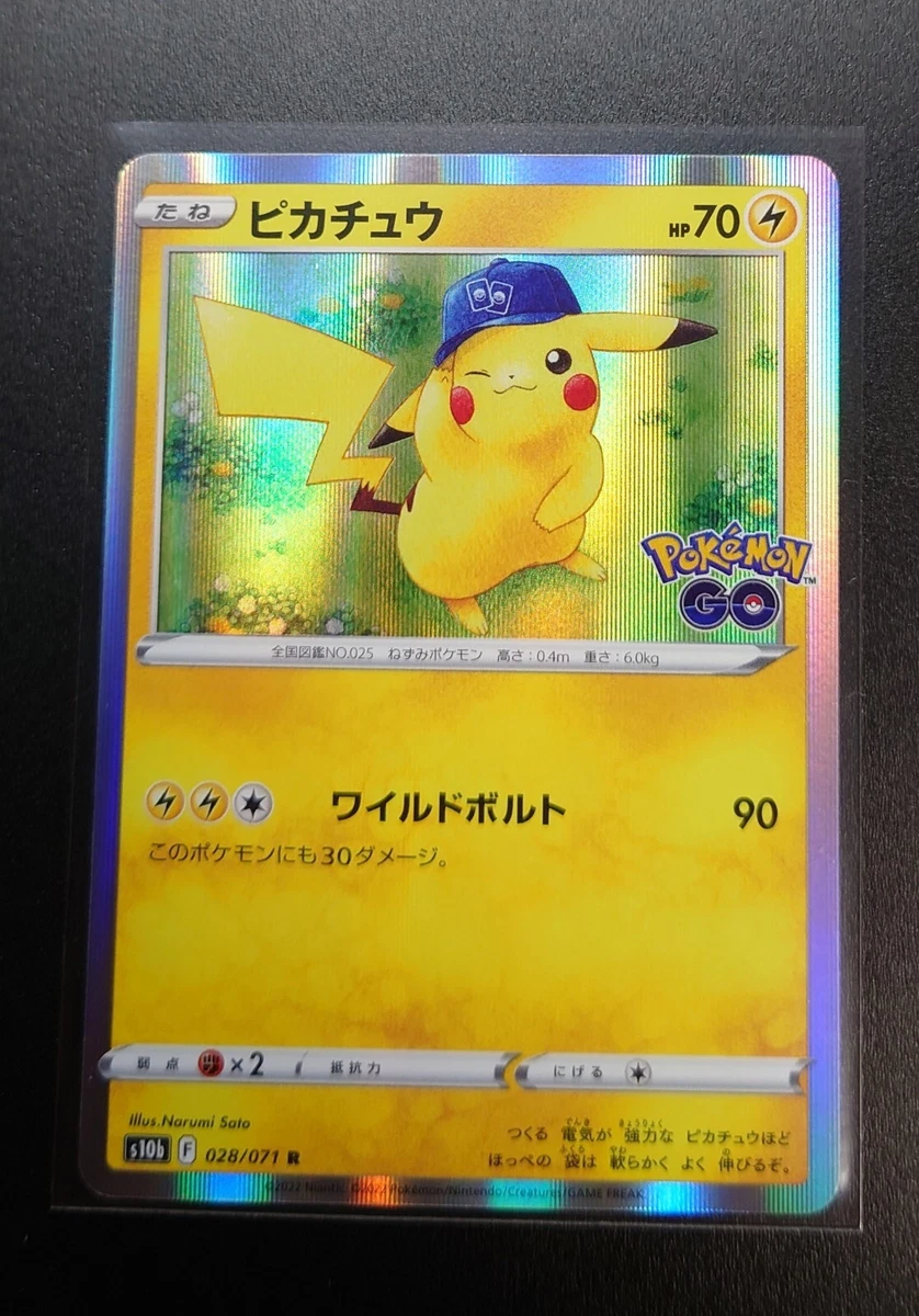 Pikachu 028/071 S10b: Pokémon GO for sale | eBay