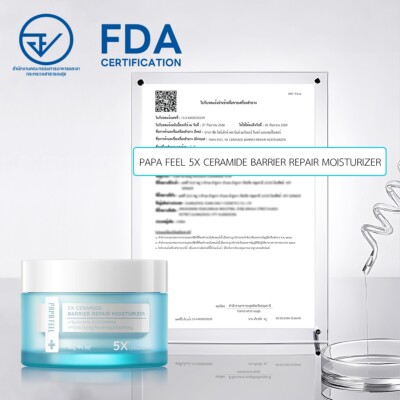 PAPA FEEL 5X Ceramide Barrier Repair Moisturizer Cream Facial Skin