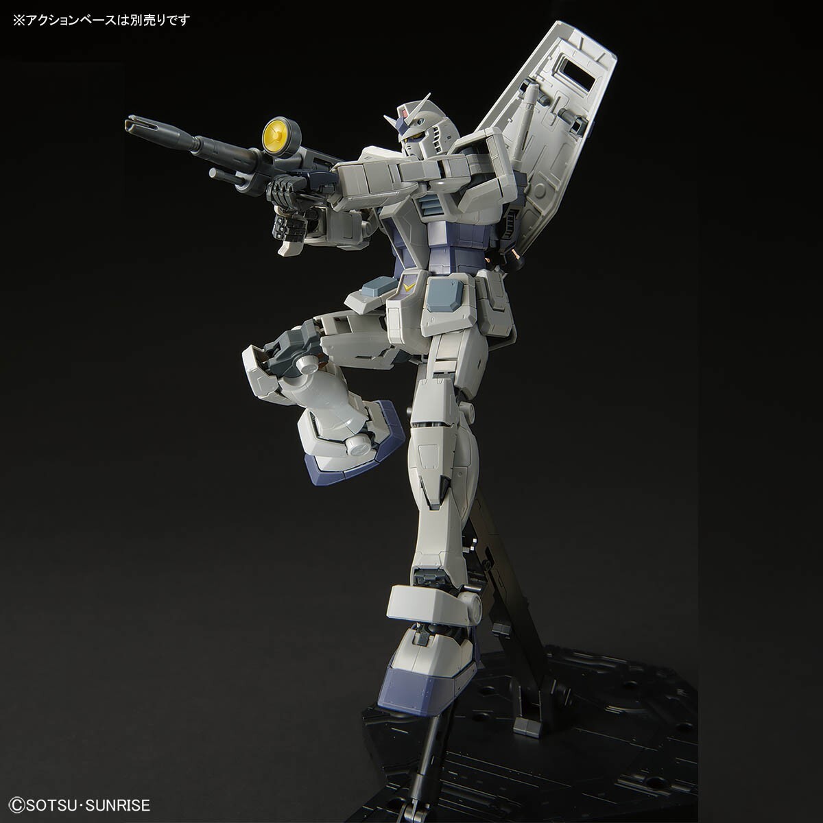 MG 1/100 Gundam Base Limited RX-78-3 G-3 Gundam Ver.3.0 | eBay