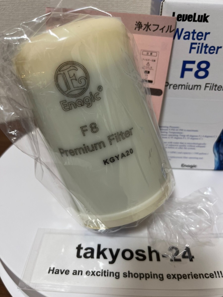 Leveluk F8 Filter for Kangen K8 Premium Water Ioniser Machine Made