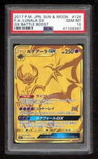 Pokemon Japanese GX Battle Boost Card Prices | Holo, Rare