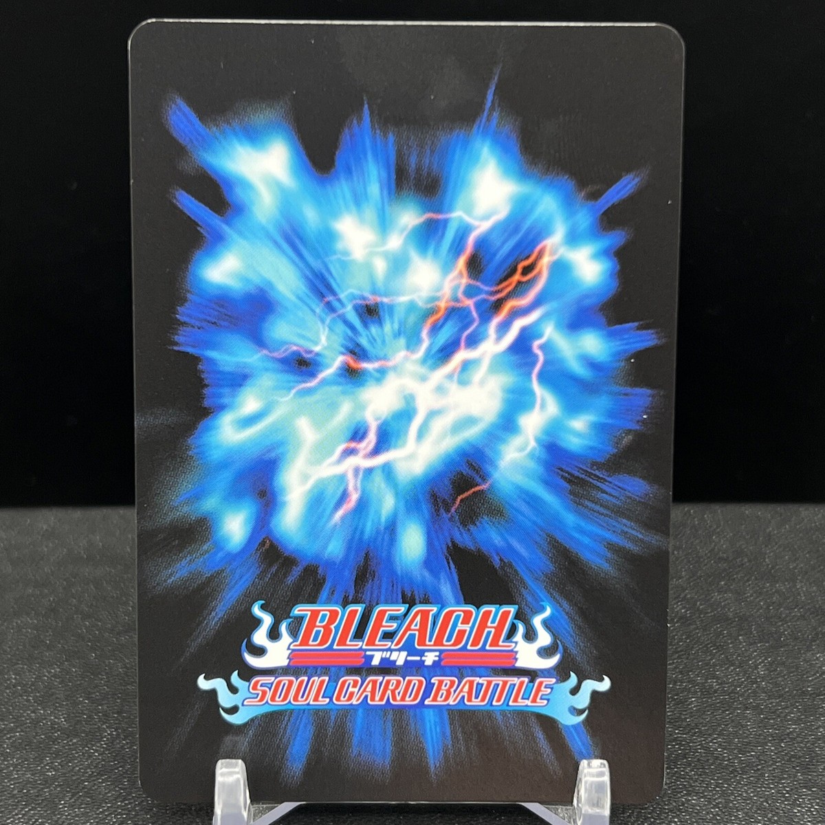 Roar Zabimaru!!! B-049 Foil Bleach Soul Card Battle | eBay