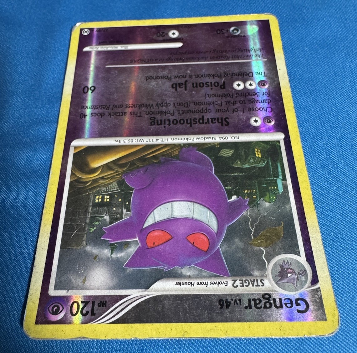 👻 GENGAR 👻 Reverse Holo 2009 Pokemon Platinum Arceus Card 17
