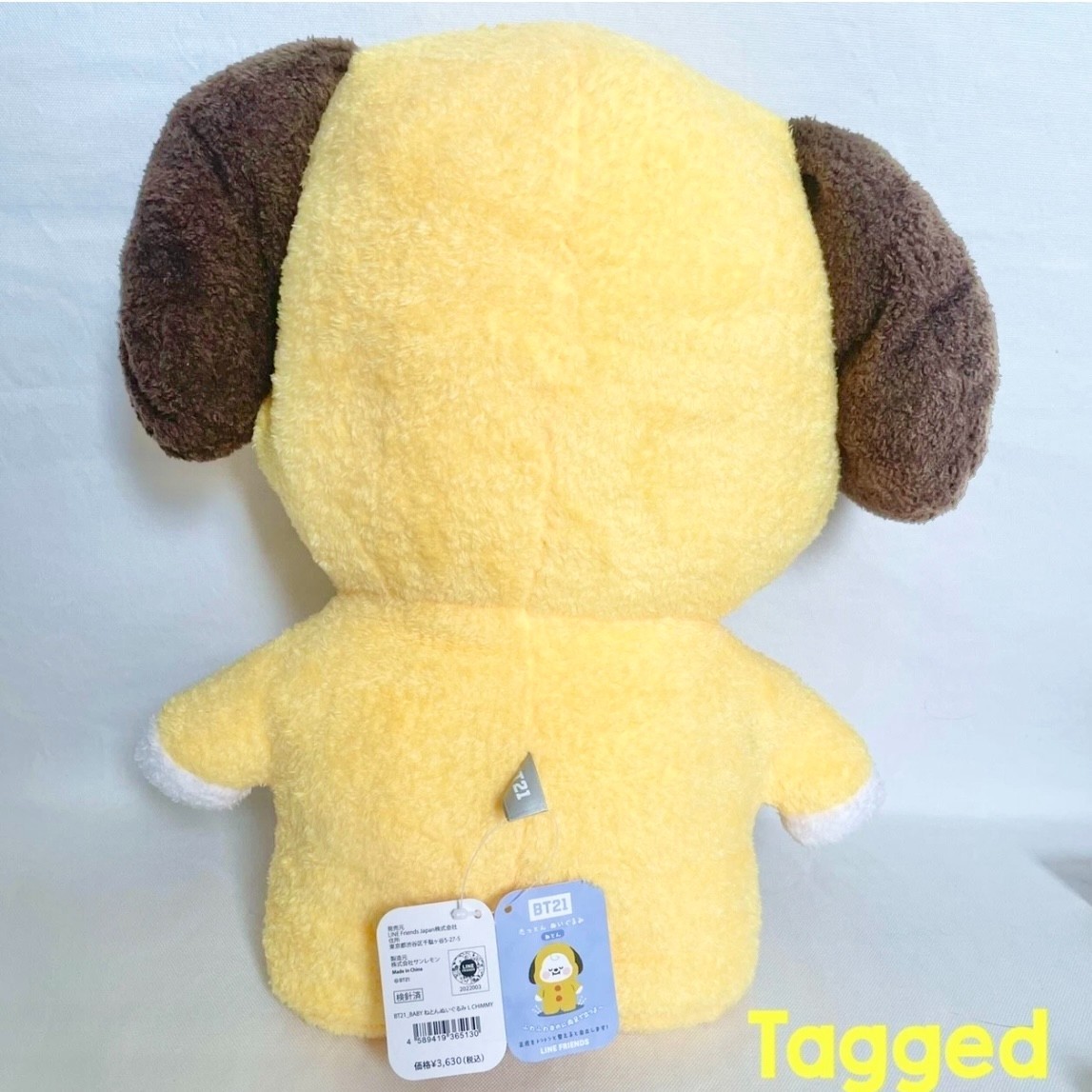 BTS BT21 CHIMMY Official Plush & costume size L set JIMIN pajamas