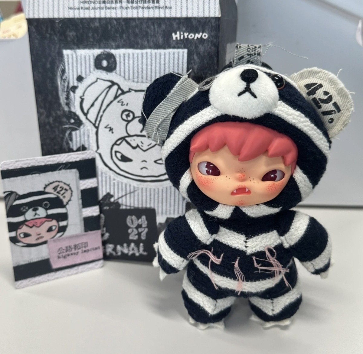 POP MART HIRONO ROAD JOURNAL SERIES SECRET- HIGHWAY IMPRINT | eBay