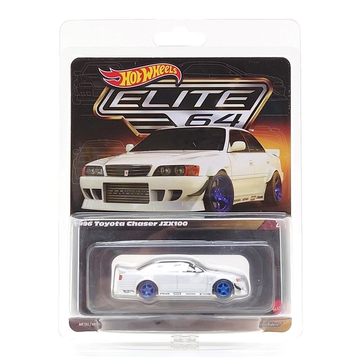 Hot Wheels Collectors Elite 64 1:64 1996 Toyota Chaser JZX100