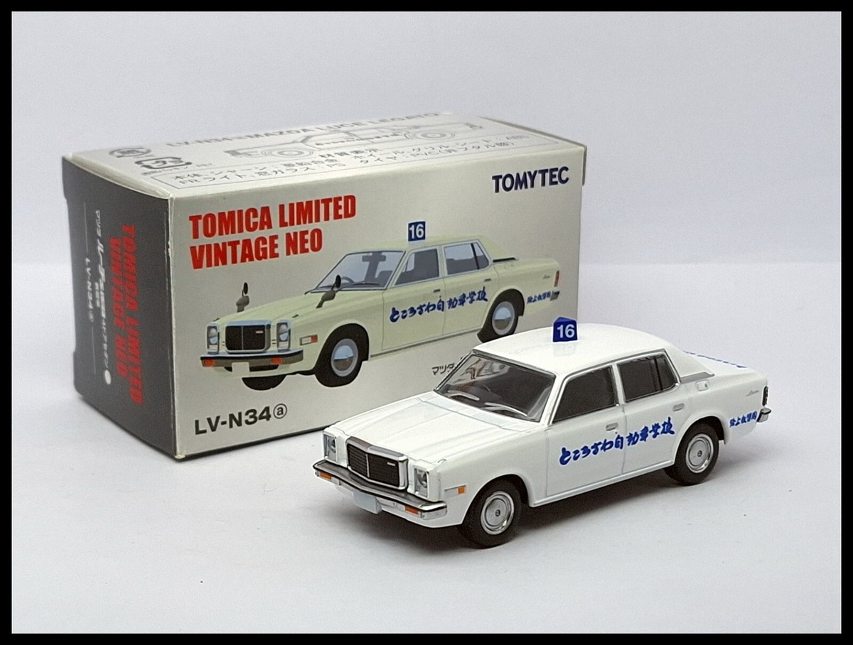 Tomica Limited Vintage LV-N34a Mazda Luce Legato 4-door Training