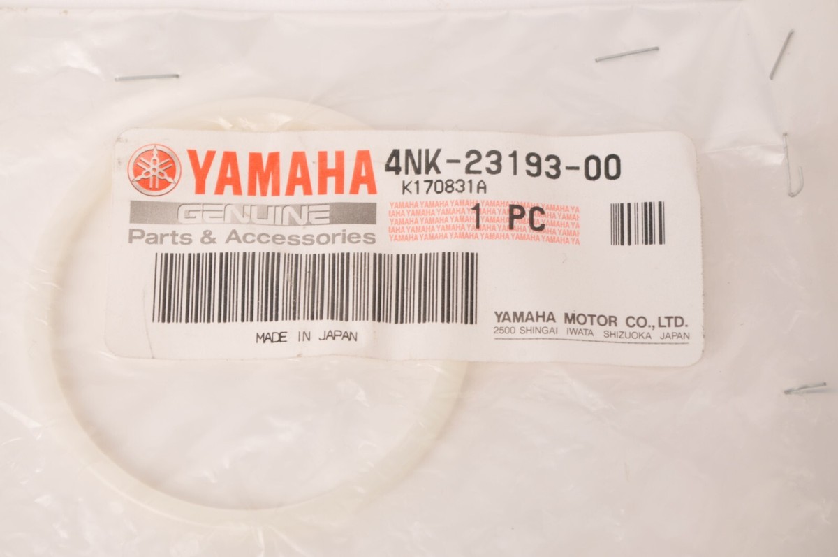 Genuine Yamaha Guide,Boot XVZ13 Road Royal Star front fork | 4NK