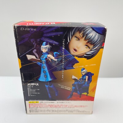 D-Arts Persona 4 Elizabeth Figure P4U The ULTIMATE BANDAI tamashii