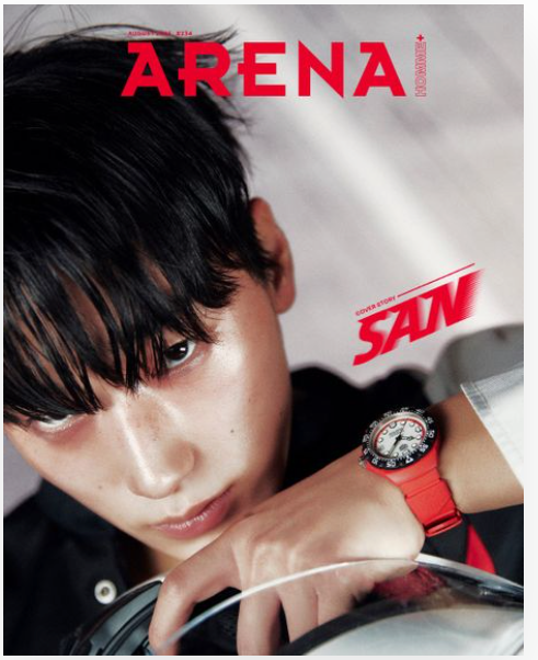 ATEEZ SAN ] ARENA HOMME + Korea August 2025 Magazine Limited | eBay