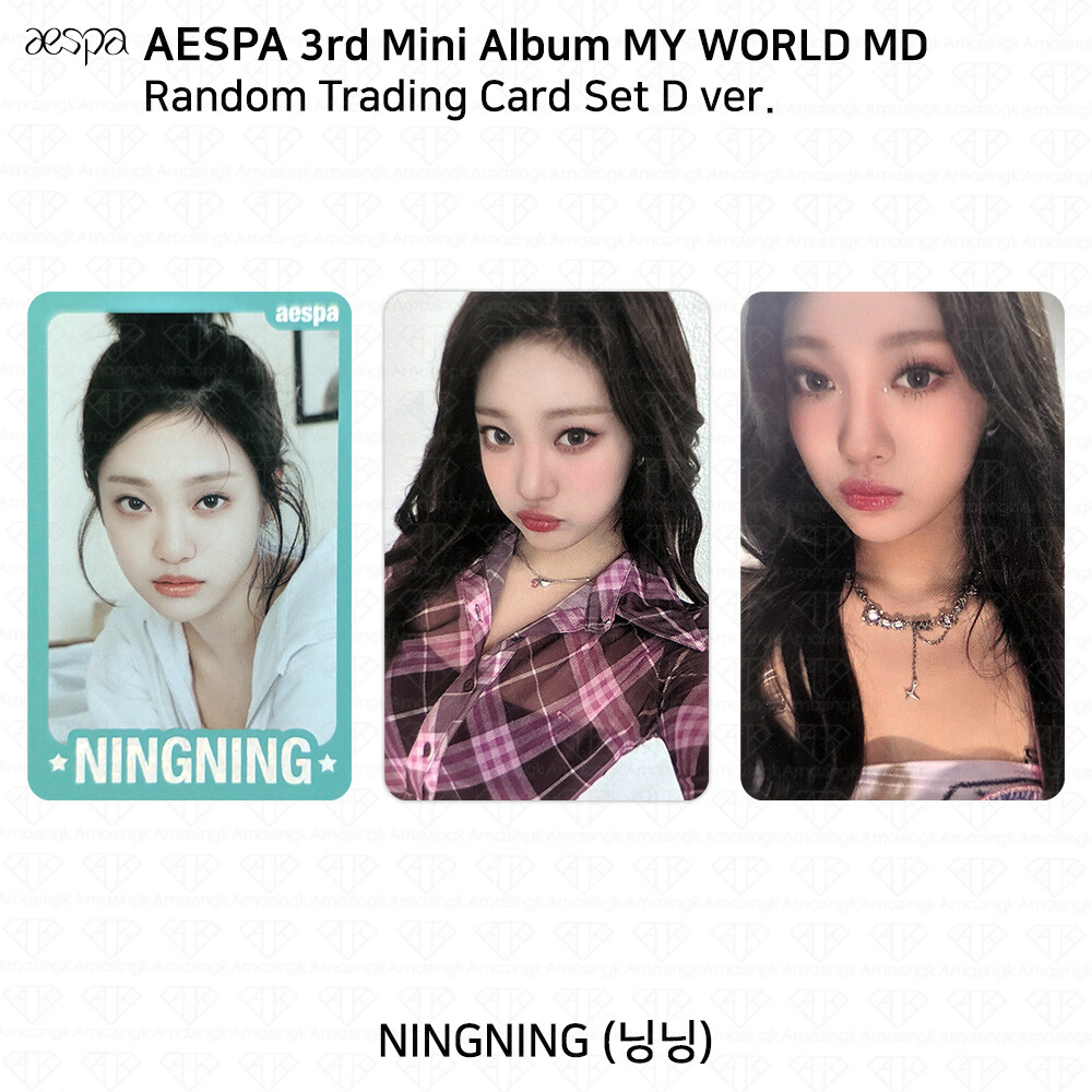 Aespa Official MD MY WORLD Random Trading Card Set D Ver Photocard