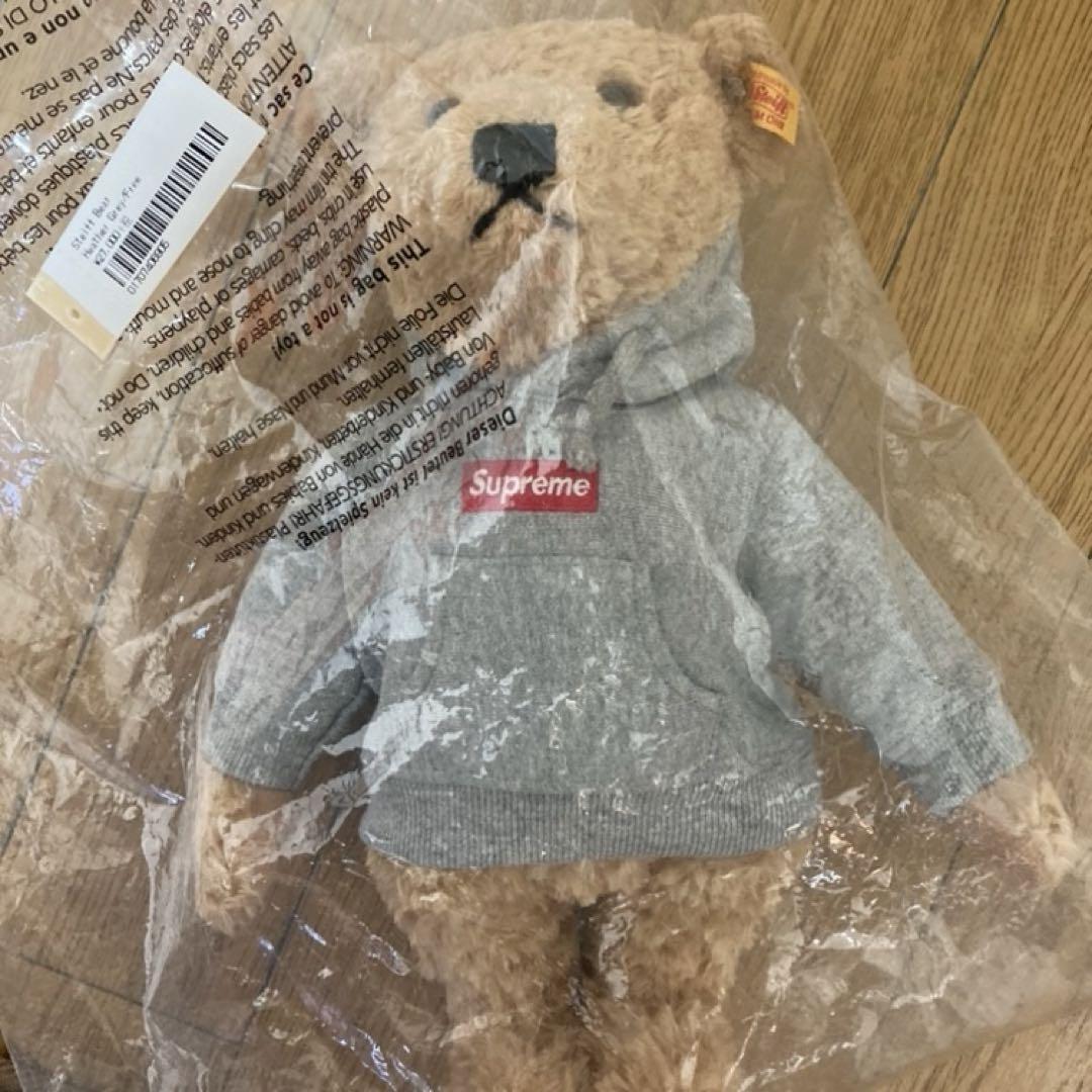 Plush Toy Steiff Supreme Teddy Bear | eBay UK