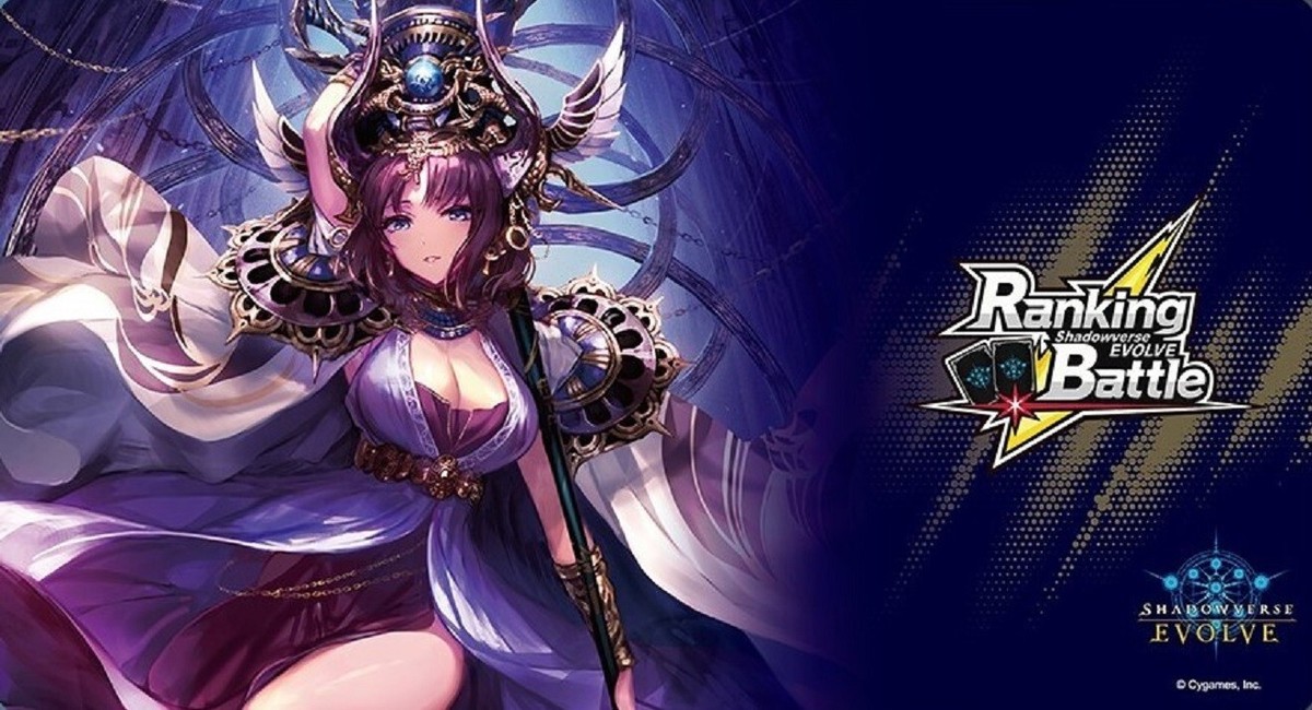 Shadowverse EVOLVE Playmat Rubber Mat Nephthys Ranking Battle