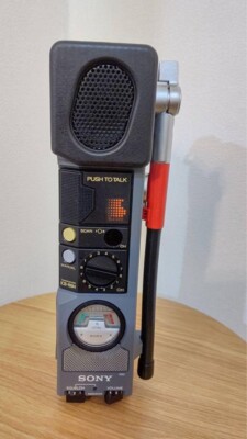 SONY ICB-88H Transceiver CB Radio Free License w/Box Strap Used | eBay