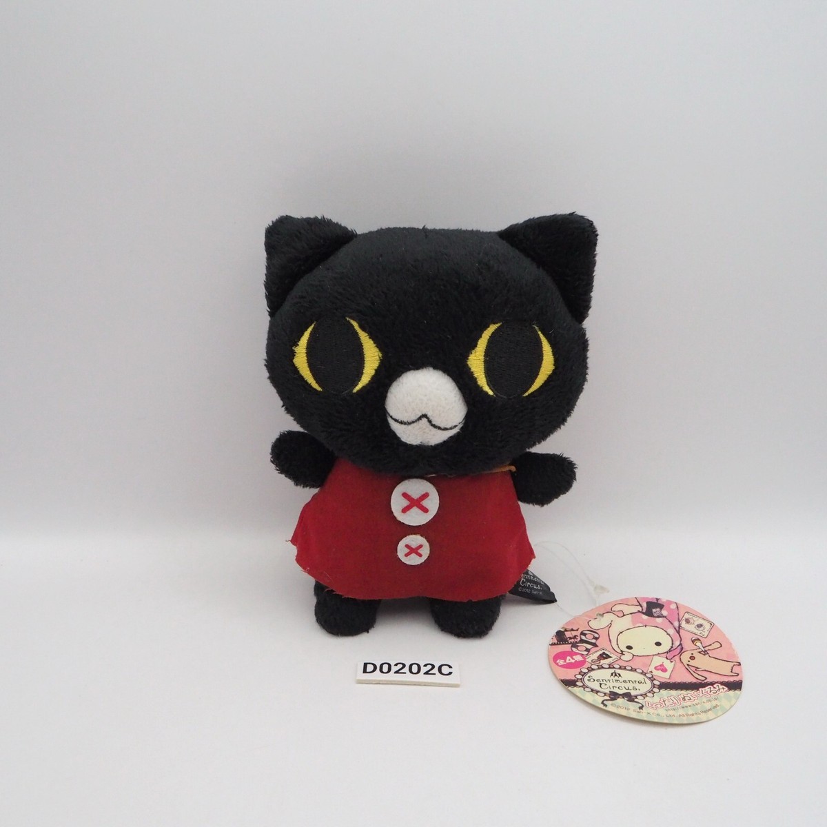 Sentimental circus D0202C Kuro Cat San-x 5