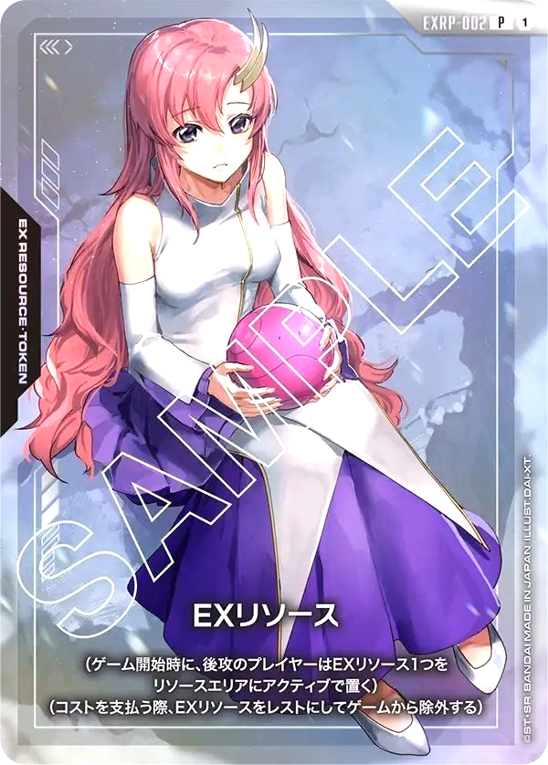 Gundam Card Game EX Resource Lacus Clyne Promo Japanese DHL | eBay