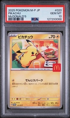 Gem MINT! PSA 10 PIKACHU 020/M-P Japan McDonald's Promo 2025