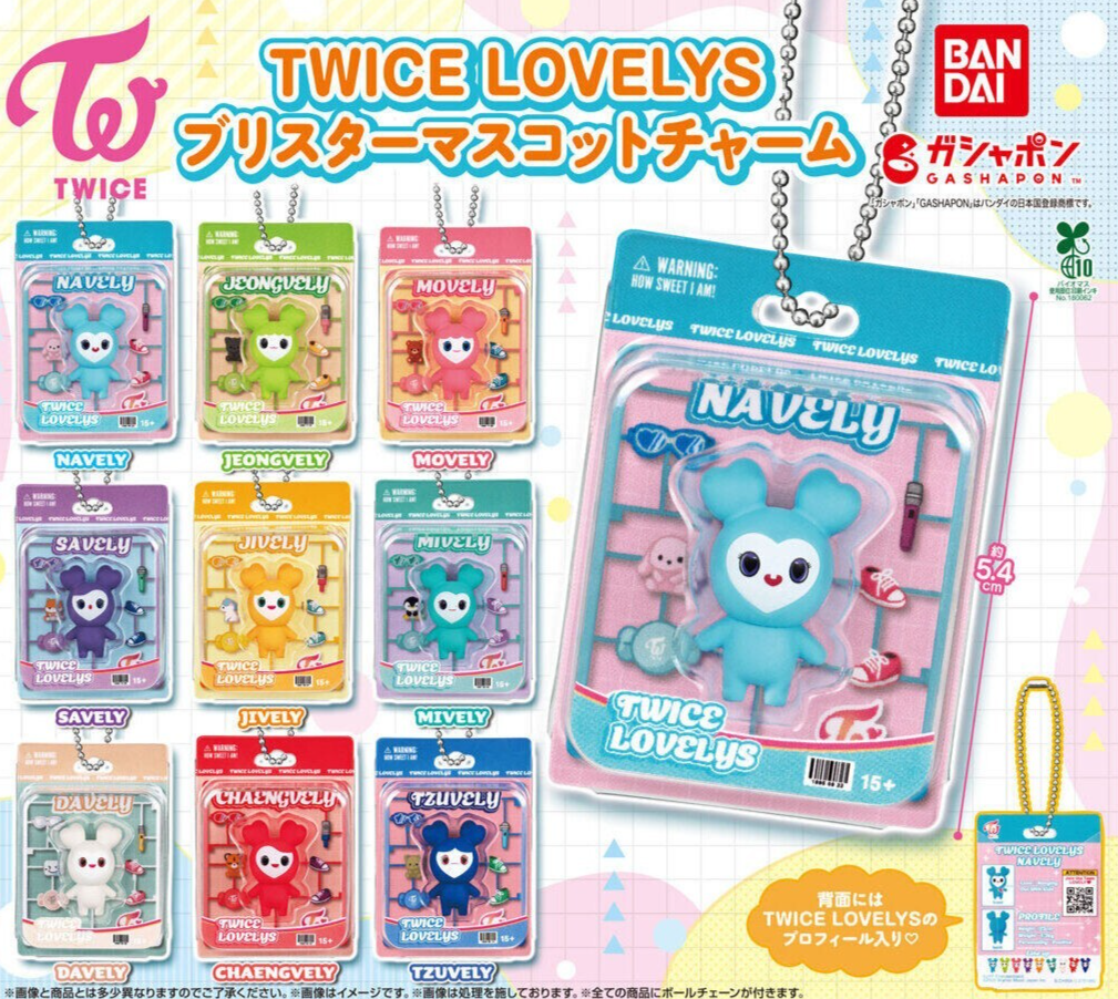 TWICE LOVELYS Blister Mascot Charm Complete set of 9 Bandai Japan