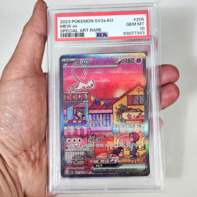 PSA 10 Mew ex SAR 205/165 sv2a Pokemon Card 151 KOREAN 2023