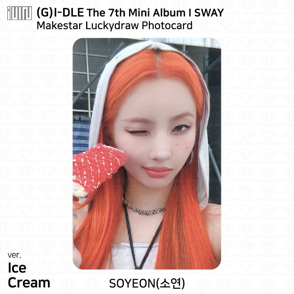 G)I-DLE G-IDLE 7th Mini Album I SWAY Makestar Lucky Draw Photocard