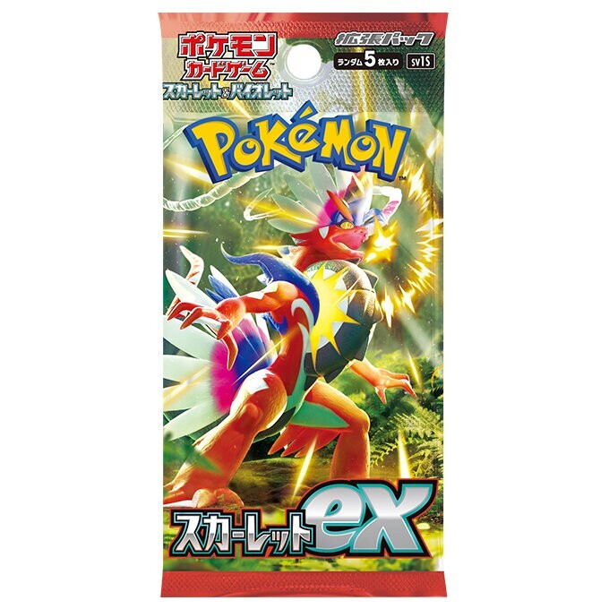 Miraidon ex 102/078 SAR Violet ex sv1V Pokemon Card Japan Scarlet