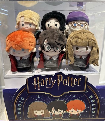 Pop mart Sealed HARRY POTTER MAGIC ACADEMY COTTON DOLLS Blind Box