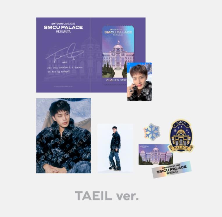 SMTOWN LIVE 2022 SMCU パスポート トレカ ソンチャン NCT RIIZE