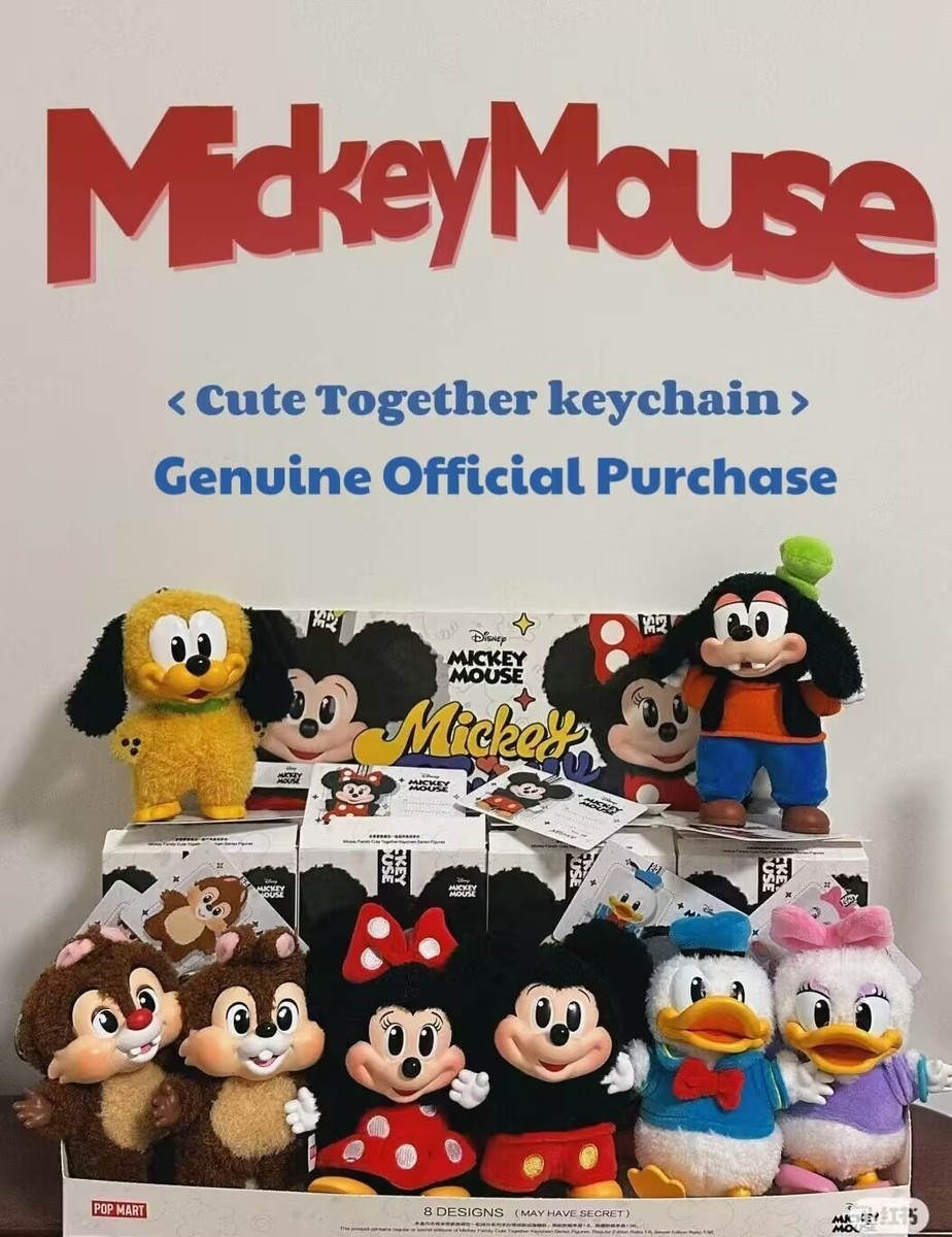 POP MART Mickey Family Cute Together Keychain Series Confirmed