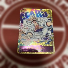 Monkey.D.Luffy [Grand Asia Open] OP05-119 Prices | One Piece