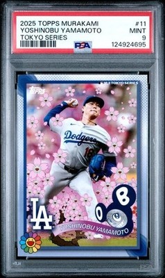 🔥🔥🔥PSA 9🔥🔥🔥2025 Topps Murakami YOSHINOBU YAMAMOTO Tokyo