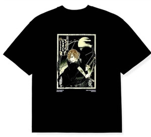 The Gazette Shirt | eBay