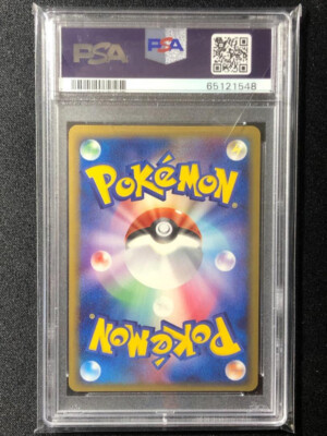 Deoxys Delta Species Pokemon 2006 Battle Road Promo Japanese 129