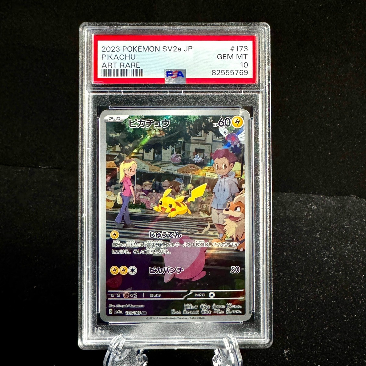 PSA 10 Pikachu 173/165 Pokemon SV2a 151 AR Japanese 2023 Card