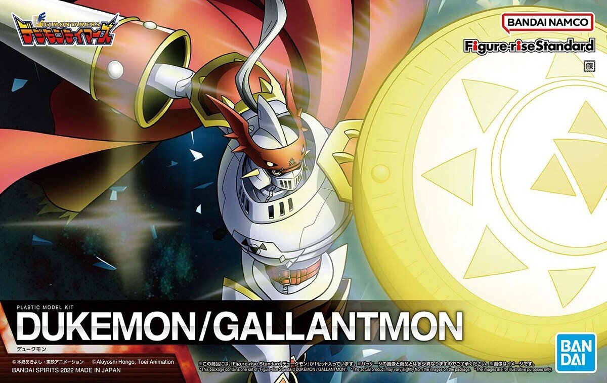 Bandai Figure-rise Standard Digimon Tamers Dukemon / Gallantmon