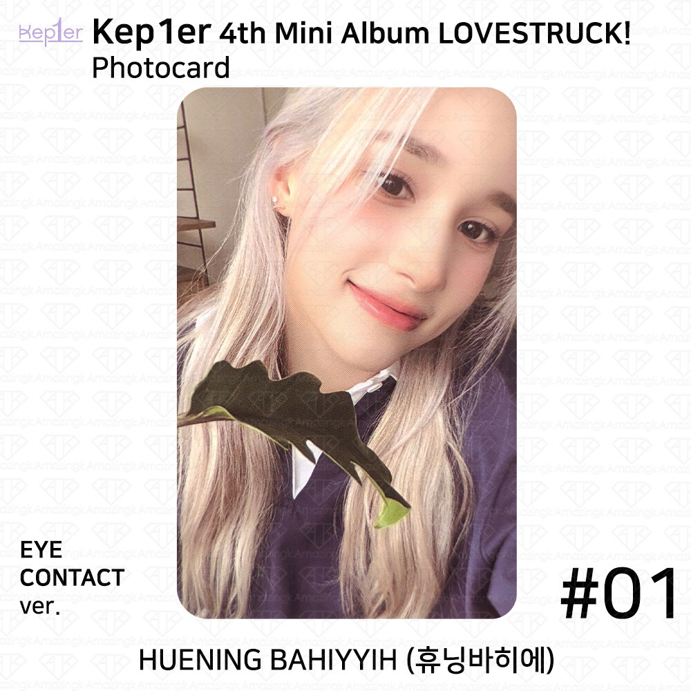 Kep1er 4th Mini Album LOVE STRUCK! Official Photocard KPOP K-POP