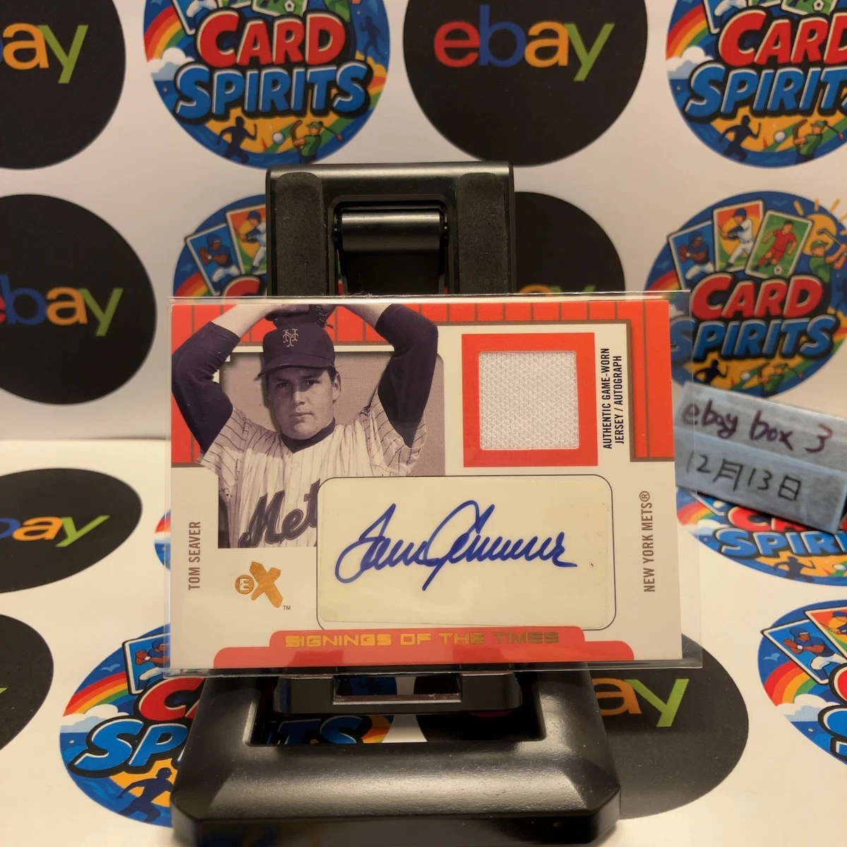 Fleer 2004 Season Baseball Sports Trading Cards & Accessories for