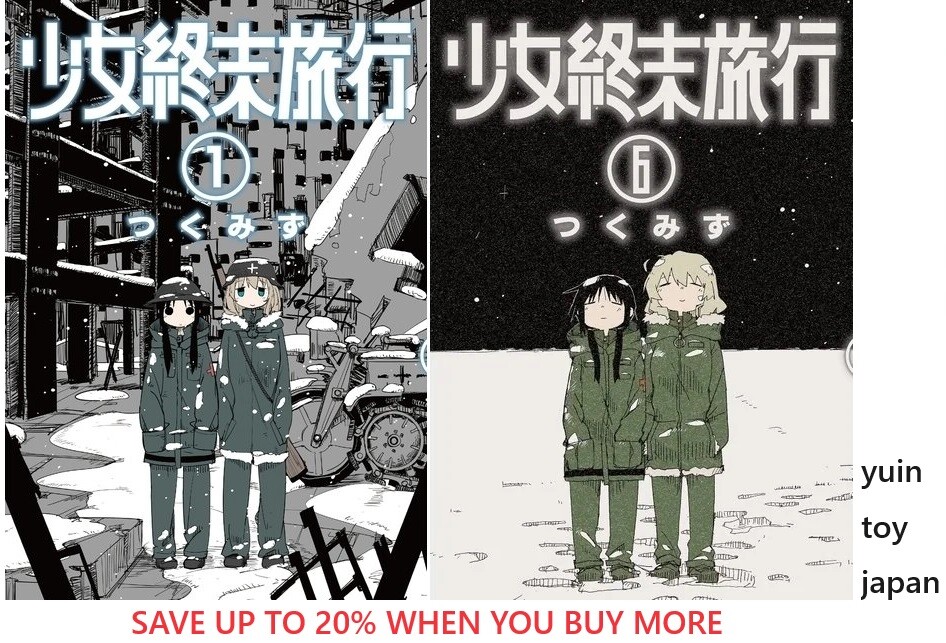 Shoujo Shuumatsu Ryokou Girls' Last Tour Comic Manga Vol.1-6 Book