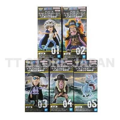 One Piece World Collectable Figure WCF Trafalgar Law VS Black