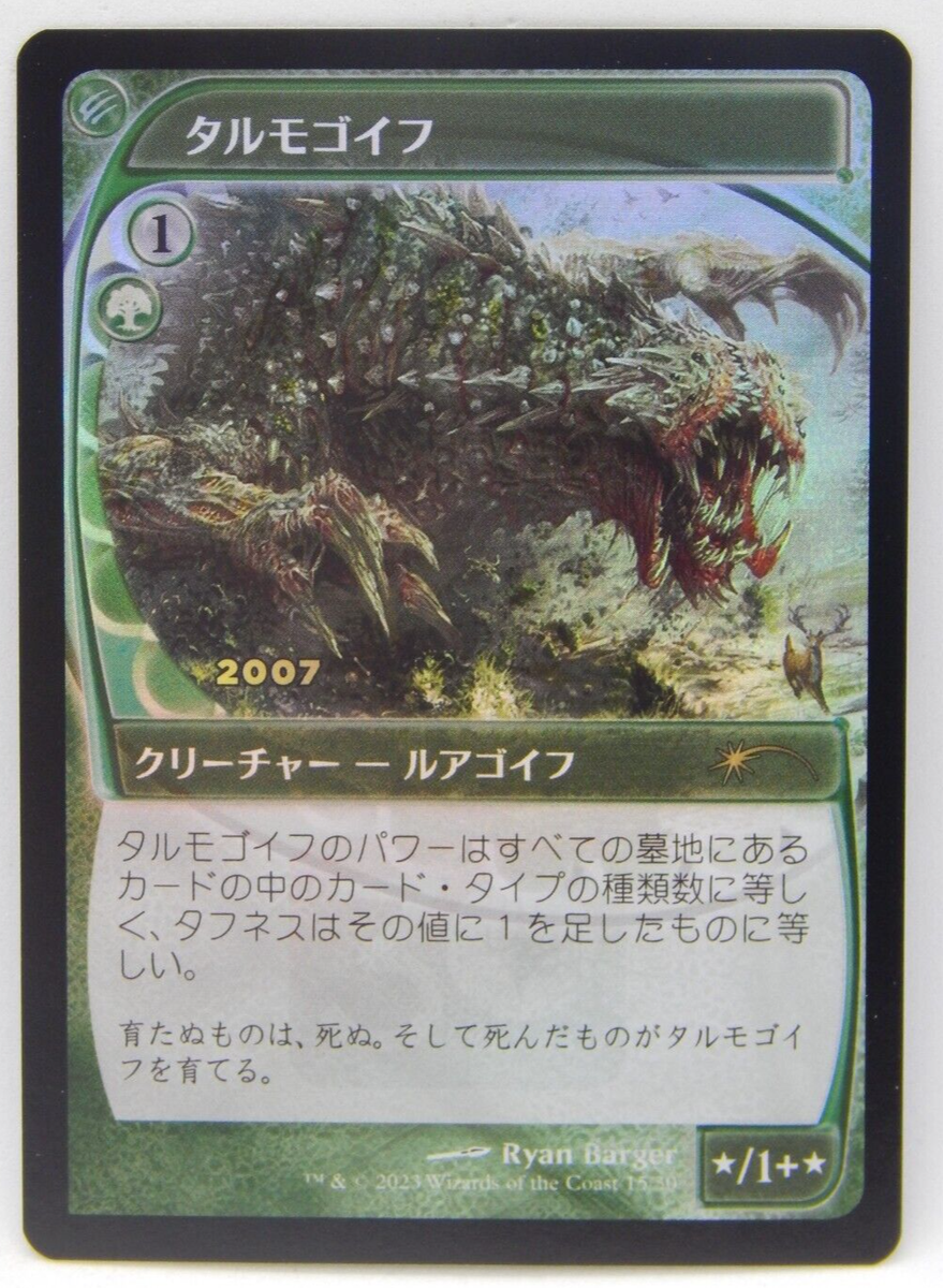 Scrubland MTG 英語版 リヴァイズド 3ED デュアルランド Scrubland MTG