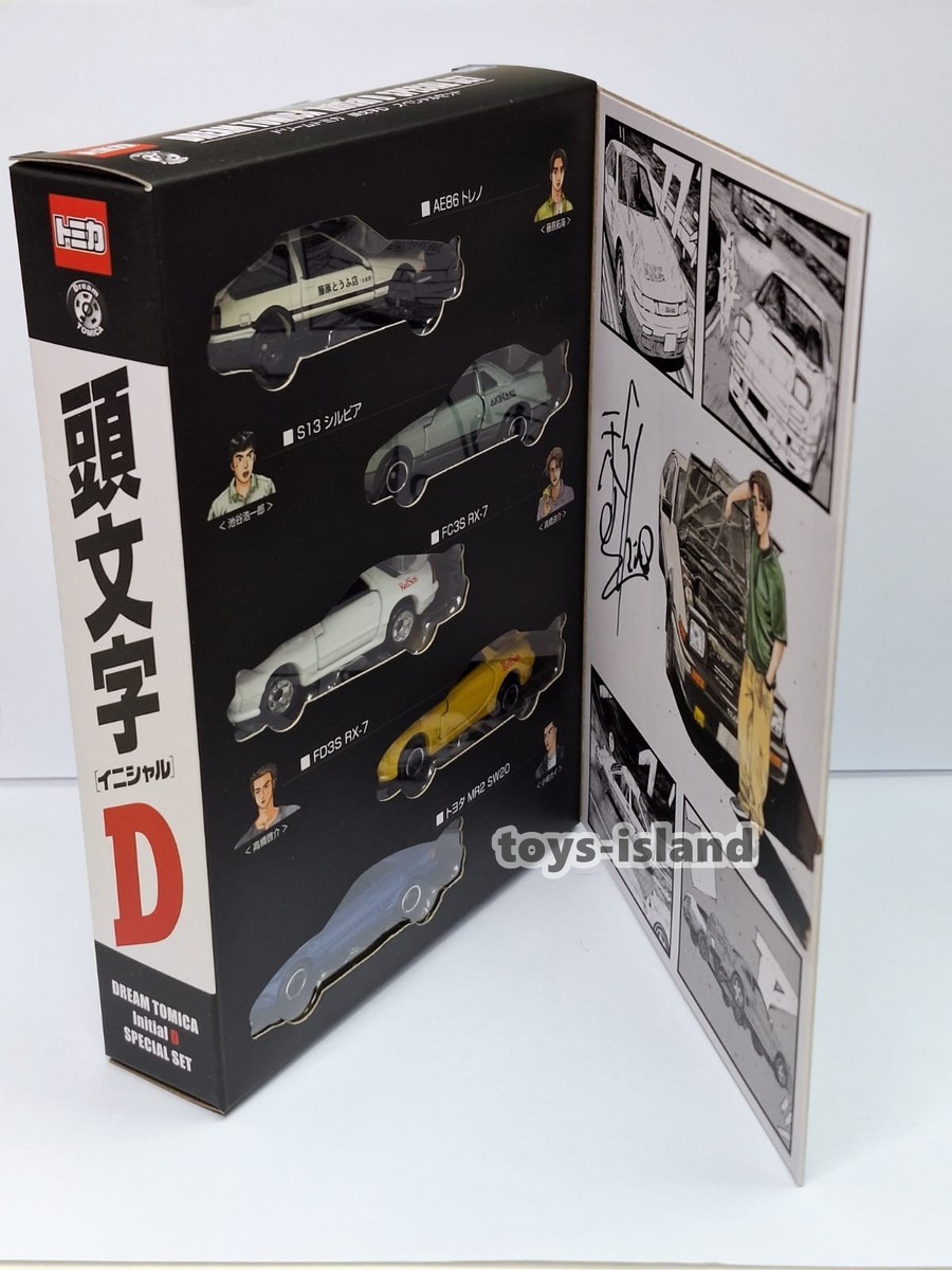 TOMICA Initial D 30TH ANNIVERSARY SPECIAL SET HK EVENT AE86 MR2