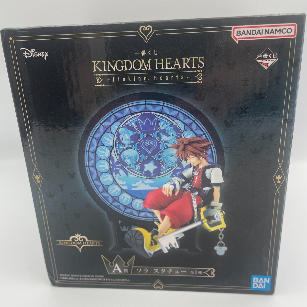 Ichiban Kuji KINGDOM HEARTS Linking Hearts Sora Statue Figure A