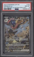 Greninja ex 132 Sv: Scarlet & Violet Promo Cards Holo for sale