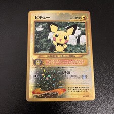 Pichu Neo Premium File 2 Holo (Japanese) for sale online | eBay
