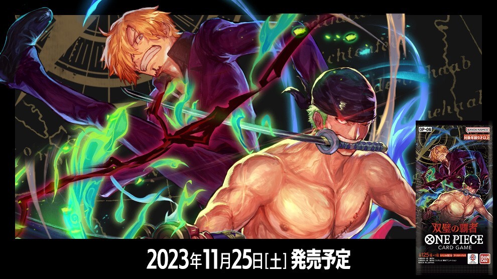 PSA 10 Roronoa Zoro OP06-118 SEC Parallel Wings of Captain ONE