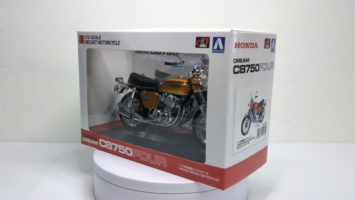 Aoshima 1/12 Honda CB750 FOUR K0 Candy Gold Motorcycle Diecast