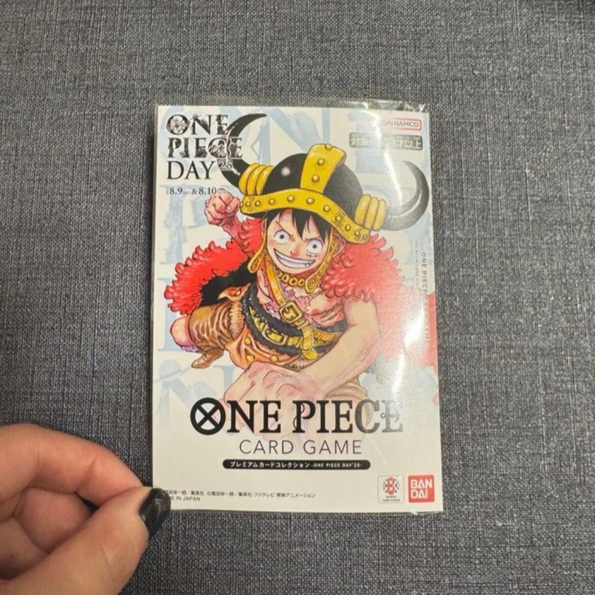 ONE PIECE Card Game Premium Card Collection ONE PIECE DAY'25