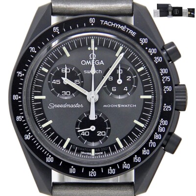 NEW Omega X Swatch Moonswatch SO33A100 Mission To Mercury Box